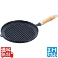 岩鋳 木柄 グリルパン 25cm 23-029 IH・ガス火 対応 南部鉄器 写真1