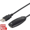 BSUAAR250BK USB2.0リピーターケーブル(A to A)5m ブラック 写真1