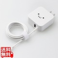 スマートフォン・タブレット用AC充電器/microBケーブル一体型/2.4A出力/USB-Aメス付/1.5m/ホワイトフェイス 写真1