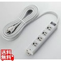 工事・物件に最適な3ピン 熱に強い 雷ガード マグネット付 電源タップ 4個口 3m グレー 写真1