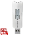 USB3.2 Gen1(USB3.0)対応高速USBメモリー 32GB ホワイト