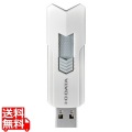 USB3.2 Gen1(USB3.0)対応高速USBメモリー 32GB ホワイト 写真1