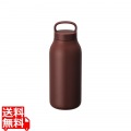 ウォータータンブラー 550ml マルーン 20153 写真1