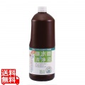 排水管洗浄液 1.8L No.1976