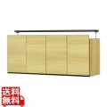 壁面収納 上置き P2L-1812DHNA用 幅120cm 高さ55cm ナチュラルブラウン 天井突っ張り 耐震機能付き ソフトクローズ扉 リビング 収納 ポルターレリビング2