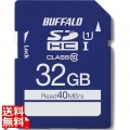 UHS-I Class1 SDHCカード 32GB 写真1