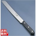 ニューエーデルワイス No.180 パン切 345mm(刃渡り225mm) 写真1