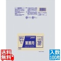 業務用ダストカート用ポリ袋L(150L) (100枚入) DK99半透明