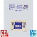 業務用ダストカート用ポリ袋L(150L) (100枚入) DK99半透明 写真1
