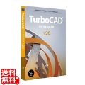 TurboCAD v26 DESIGNER 日本語版