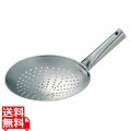 EBM ステンレス 中華 穴明 片手鍋 21cm 写真1