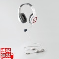 ゲーミングヘッドセット/HS-G30/オーバーヘッド/ホワイト 写真1