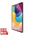 iPad mini(A17 Pro) フィルム 指紋防止 反射防止