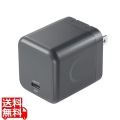 USB PD対応キューブ型AC充電器(PD65W) 写真1