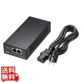 PoEインジェクター(電源内蔵・IEEE802.3bt対応) 写真1