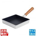 匠技 極 プロスタイル玉子焼 18cm 写真1