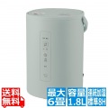 象印 加湿器 スチーム式 お手入れ簡単 木造和室3畳 プレハブ洋室6畳 連続加湿8時間 容量1.8L EE-MB20-GA 写真1