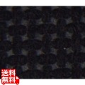 オリビア テーブルクロス シート 1500×1500(10枚入)ブラック 写真1