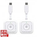 SP Cast Pocket Mini ワイヤレスプレゼンテーション用USB-C子機×2台セット 写真1