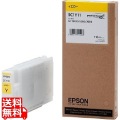 SC-T3050/5050/7050/3050MS/5050MS用インクカートリッジ イエロー 110ml 写真1