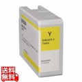 SJIC37P-Y インクカートリッジ(イエロー) 写真1