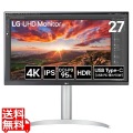 27型 4K(3840×2160) IPS USB Type-C搭載 ホワイト