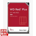WD HDD 内蔵ハードディスク 3.5インチ 4TB WD Red NAS用 3年保証 WD40EFZX 写真1