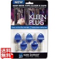 サンジャマー クリーンプラグ(5ヶ入) KLP200 写真1