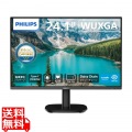 液晶ディスプレイ 24.1型/1920×1200/USB-C、DisplayPort、HDMI/ブラック/スピーカー：あり/5年間フル保証/省資源化パッケージ/昇降スタンド/給電(PD)90W 写真1