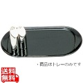 木製 カスタートレー NKB-601 大 写真1