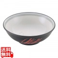 磁器 中華食器 黒釉筆流し 玉渕丼 7寸 写真1