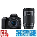 デジタル一眼レフカメラ EOS KISS X10 Wズームキット ブラック 写真1