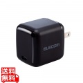 USB Power Delivery 65W AC充電器(C×1) 写真1