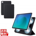 11インチiPad Pro(M4) フラップケース 超薄型 マグネット着脱 スリープ対応