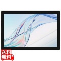 aiwa tab AB10L Android13搭載10.1インチタブレットPC (MT8766 QuadCore/3GB/eMMC・32GB/Android13/10.1型/SIMスロット：あり/解像度1280x800) 写真1