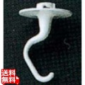 ミキサー KSM90WW・150 用:ドゥフック 写真1