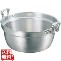 アルミ キング 打出 料理鍋(目盛付) 45cm 業務用