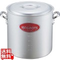 キングアルマイト 寸胴鍋(目盛付) 18cm 業務用