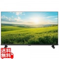 REGZA 32V型 ハイビジョン液晶テレビ レグザ S25Rシリーズ