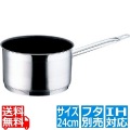 TKG PRO(プロ)エクスカリバー 片手深型鍋(蓋無)24cm ※ IH対応 IH (100V/200V)とガス火対応 写真1