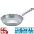 Murano(ムラノ)インダクション 18-8フライパン 32cm ※ IH対応 IH (100V/200V)とガス火対応 写真1