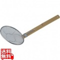 18-8竹柄そば揚 立柄24cm