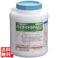 浴槽用塩素剤 ハイライト 写真1