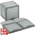 リスボックス 有色不透明タイプ 手穴無し 26B LGY/GY 写真1