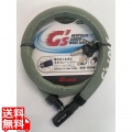 ネオプレーンカバーワイヤーロック モスグリーン ( GS6-1200N )