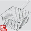 フリッターバスケット 14cm 写真1