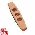 木製月餅抜型 小 3ヶ取 小判 写真1