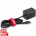 2.4A-AC Lightning直付け 1.5m ブラック 写真1