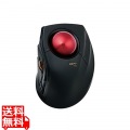 トラックボールマウス/人差指/8ボタン/チルト機能/有線/無線/Bluetooth/1000万回耐久/ブラック 写真1