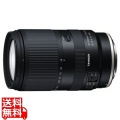 18-300/3.5-6.3 Di III-A VC VXD B061 キヤノンRF 写真1